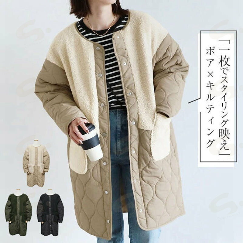 サイズ　F 着丈104cm　バスト120cm　肩幅53cm　袖丈52cm