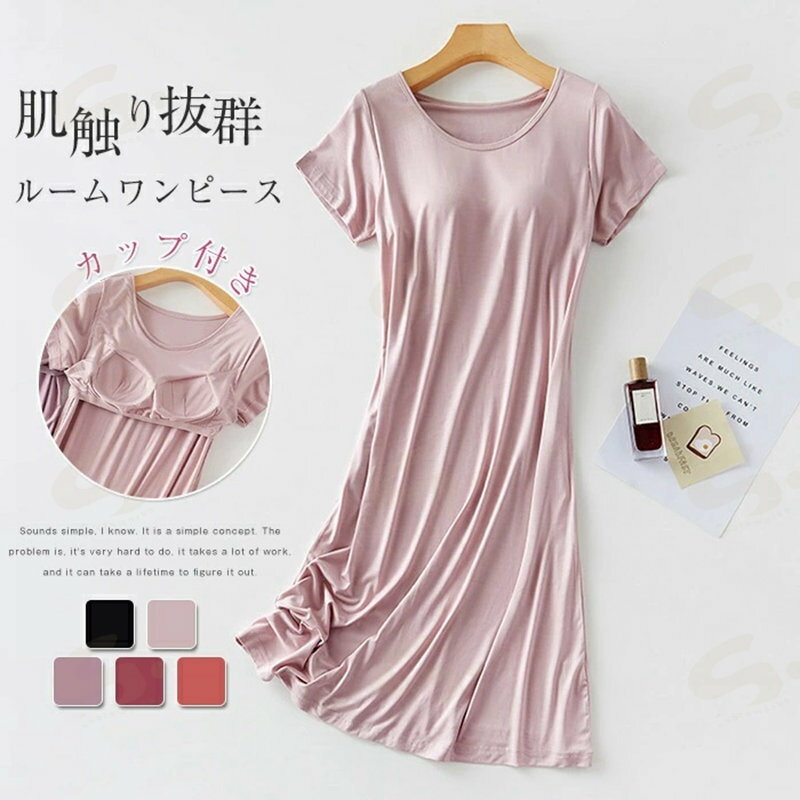 ���å��դ� �롼����ԡ��� ��ǥ����� �롼�०���� �� Ⱦµ ���ԡ��� ���å��դ� �ѥ���� ���� �İ��� ���襤�� ��󥸥��꡼ ��...