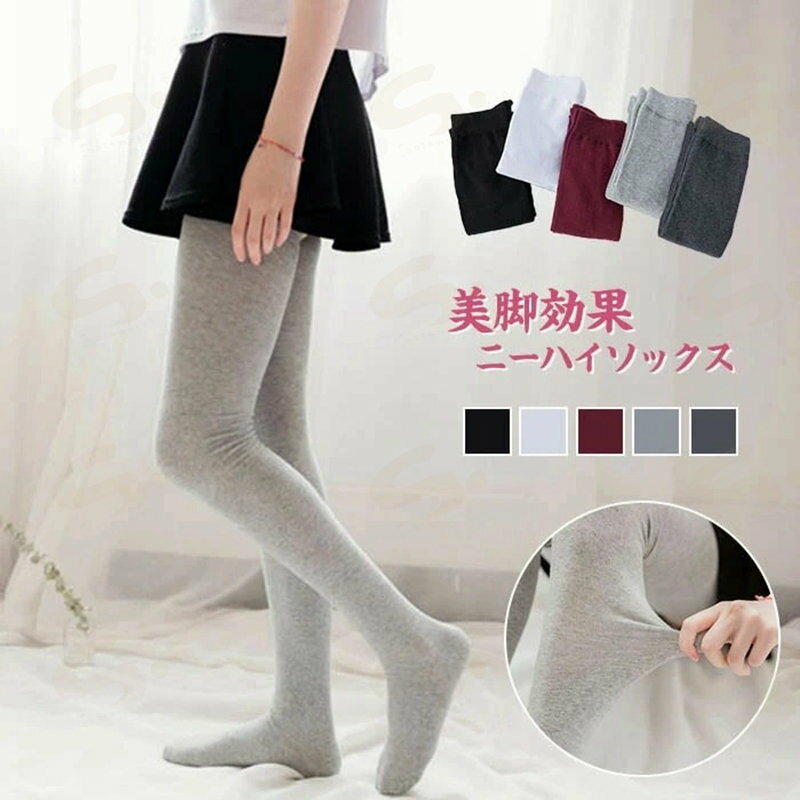 送料無料 靴下 ニーハイソックス レディース ソックス くつ下 リブソックス 締め付けない 快適 抗菌防臭 吸湿速乾 パンプス スニーカーソックス かわいい おしゃれ 部屋用 女性用 婦人用 暖かい カラー豊富 ポイント消化
