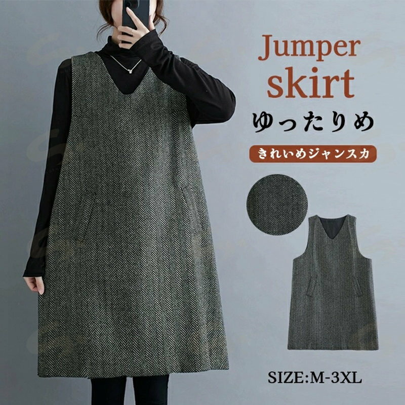 �����ѡ��������� 50�� ɨ�� �� �� ��� �礭�������� ������ V�ͥå� �����륤���� ��ǥ����� ���󥰥��ԡ��� ���󥰥٥��� ...