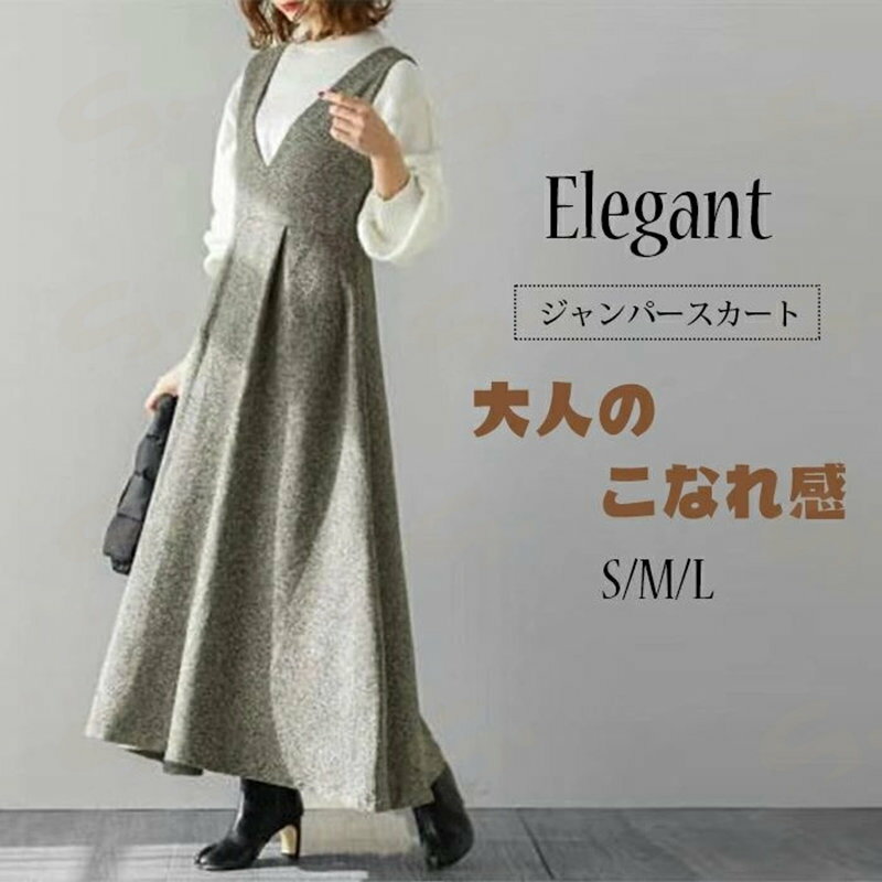 �����ѡ��������� A�饤�� ���� ̵�� �� �� ��� �礭�������� V�ͥå� �����륤���� ��ǥ����� ���󥰥��ԡ��� ���ԡ��� ...