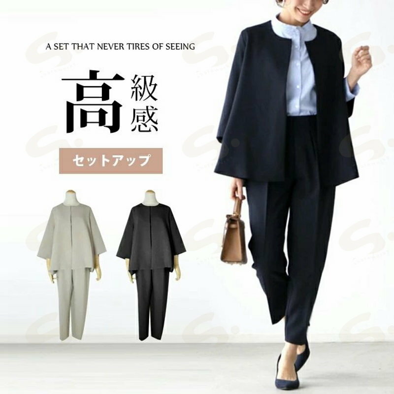 樂天商城 - セットアップ　ジャケット　パンツ　9分丈　レディース　スーツ　パンツスーツ　ママスーツ　2点セット　パンツドレス　大きいサイズ　おしゃれ　カジュアル　春　通勤　上下セット　冠婚葬祭用　入学式　卒業式　結婚式　着痩せ
