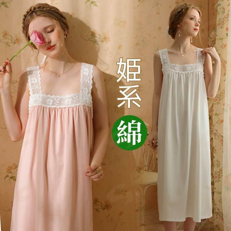 Rakuten - ネグリジェ　ロング丈　ロングネグリジェ　セクシー　上品　高級　姫　春夏　ノースリーブ　袖なし　綿　レース　ナイトウエア　ナイトドレス　ルームウエア　パジャマ　部屋着　北欧風　可愛い　姫系　ゆったり　肌触りよい　おしゃれ　綺麗　パッドなし