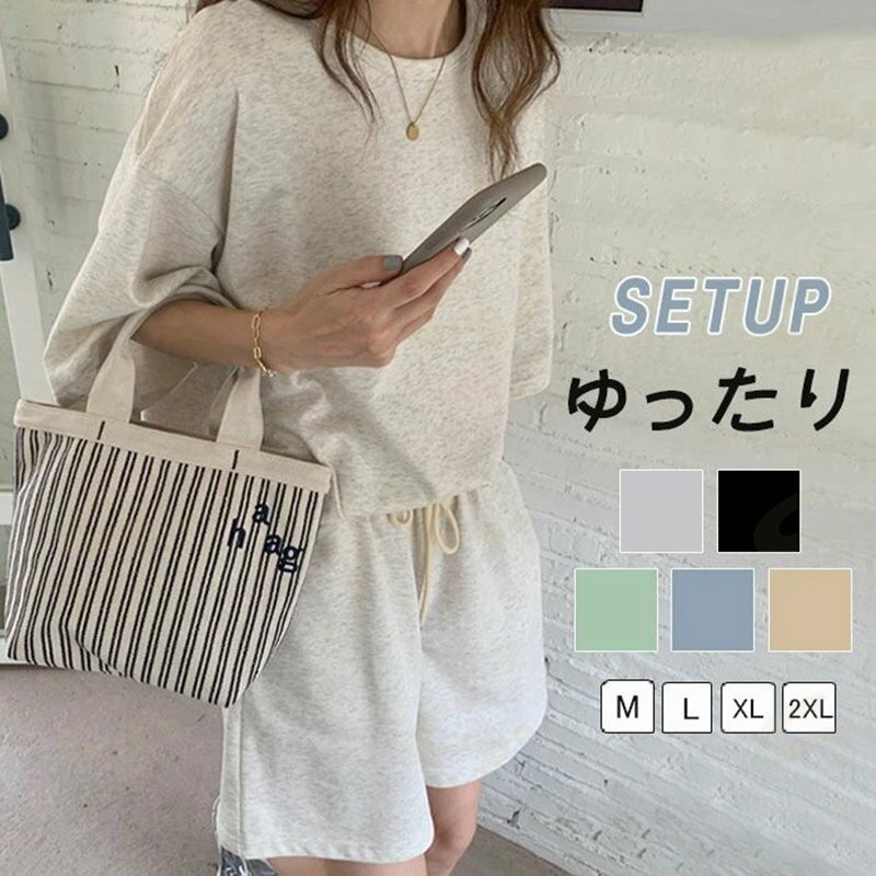 Rakuten - セットアップ レディース 運動 カジュアルセットアップ Tシャツ 半袖 パンツ 可愛い カジュアル 短パン ルームウェア 楽ちん 可愛い ゆったり 40代 おしゃれ 着痩せ パンツスーツ 大きいサイズ きれいめ スポーツ 通勤 春夏