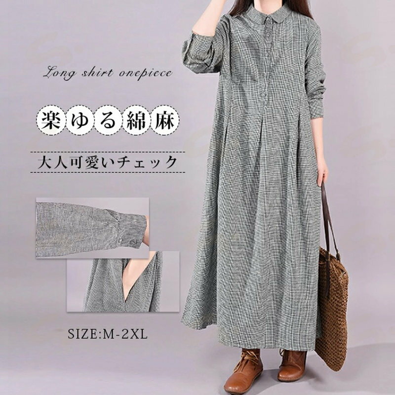 ���󥰥��ԡ��� ���� Ĺµ ��ǥ����� ���줤�� �礭�������� �����å��� �� �� ���󥰾� ���ԡ��� �� ���åȥ� �η����С� ����...