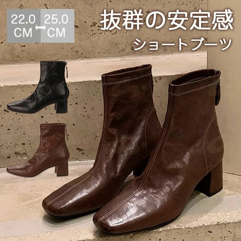 Saidogoa - ブーツ ショートブーツ スクエアトゥ レディース ロングブーツ 本革 レトロ感 シューズ ローヒール 歩きやすい 疲れない 楽ちん 秋冬 春 大きいサイズ 疲れにくい 大人 上品 5cm