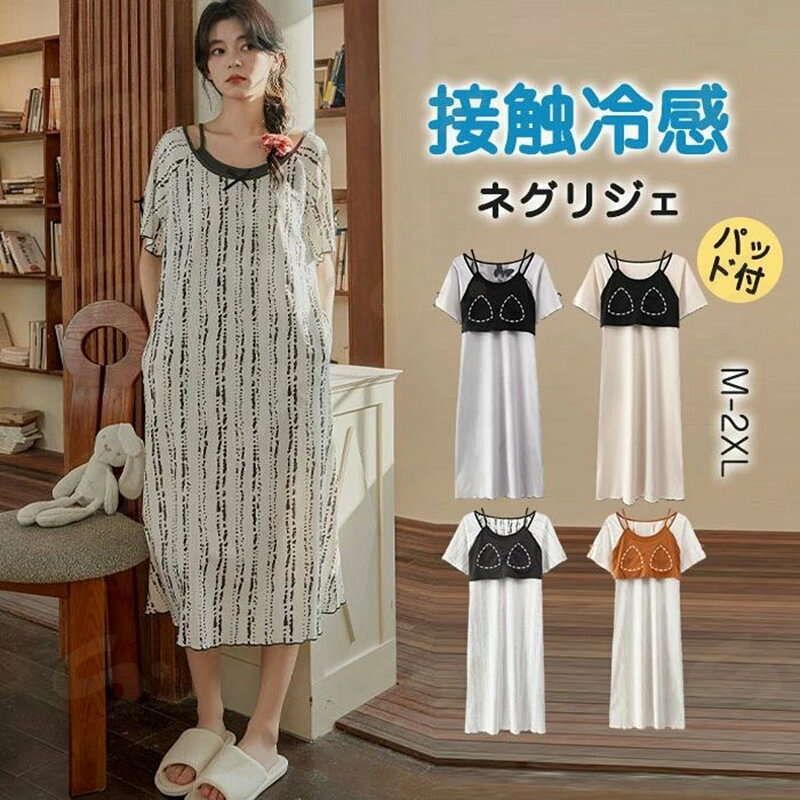 �ͥ��ꥸ�� �ѥå��� �ܿ��䴶 �� ���󥰾� ��ǥ����� �롼�०���� ���� ���󥰾� �ߥ��� ����å� ��󥸥��꡼ �ʥ��ȥ����� �ѥ���� ������ �Ҥ��...