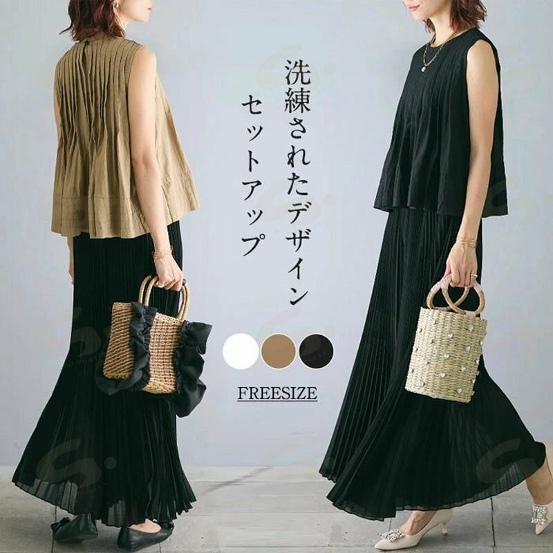 スーツ パンツスーツ シフォン レディース ワイドパンツ 大きい 入学式 入園式 卒業式 卒園式 七五三 40代 50代 30代 コーデ フォーマル 結婚式 仕事 セットアップ 春 夏 秋 冬 ノースリーブ 袖なし