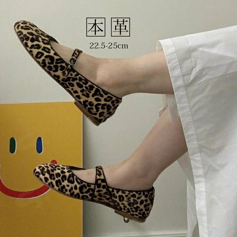 パンプス ヒョウ柄 レディースフラ�