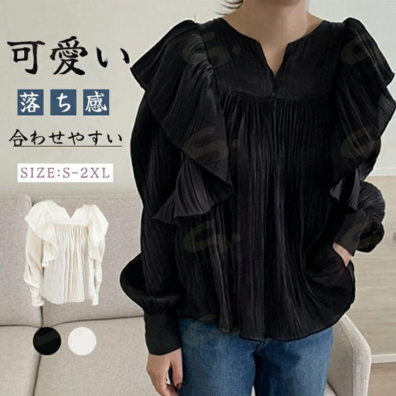 樂天商城 - シャツ レディース 長袖 白 おしゃれ 春　秋 きれいめ 長袖シャツ ブラウス トップス シャツブラウス 体型カバー ゆったり 前開き 送料無料 柔らか スーツインナー スリット 秋冬 ビッグシルエット 通勤 OL 大人可愛い 隠すボタン 上品 上質 面接 入園式 卒業式 忘年会
