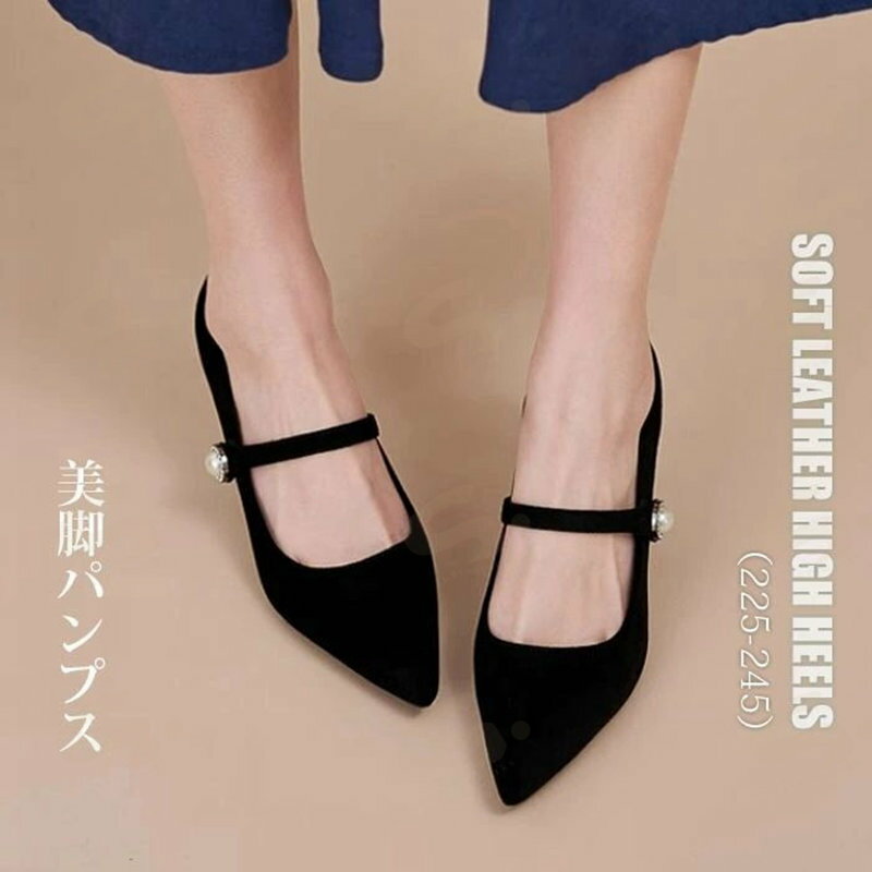 樂天商城 - 送料無料 ストラップパンプス パンプス ストラップ 結婚式 夏 ハイヒール ポインテッドトゥ 痛くない 幅広 レディース 軽量 PU 合成皮革 春秋 通勤 リクルート 冠婚葬祭 二次会 パーティー フォーマル 歩きやすい 柔らかい 大きいサイズ 小さいサイズ オフィス