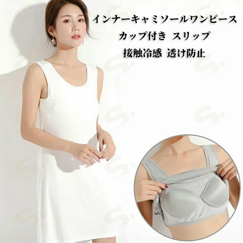 ����ʡ�����ߥ�������ԡ��� ���å��դ� ����å� �ܿ��䴶 Ʃ���ɻ� ����ʡ� ����ߥ����륫�å��դ� ����ߥ����� ���硼�� ����å�...