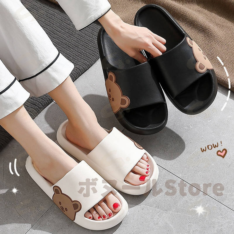 3色 かわいいクマさん メンズ スリッパ スリッパ 洗える スリッパ 夏用ス セット 入学式 卒業式 かわい..