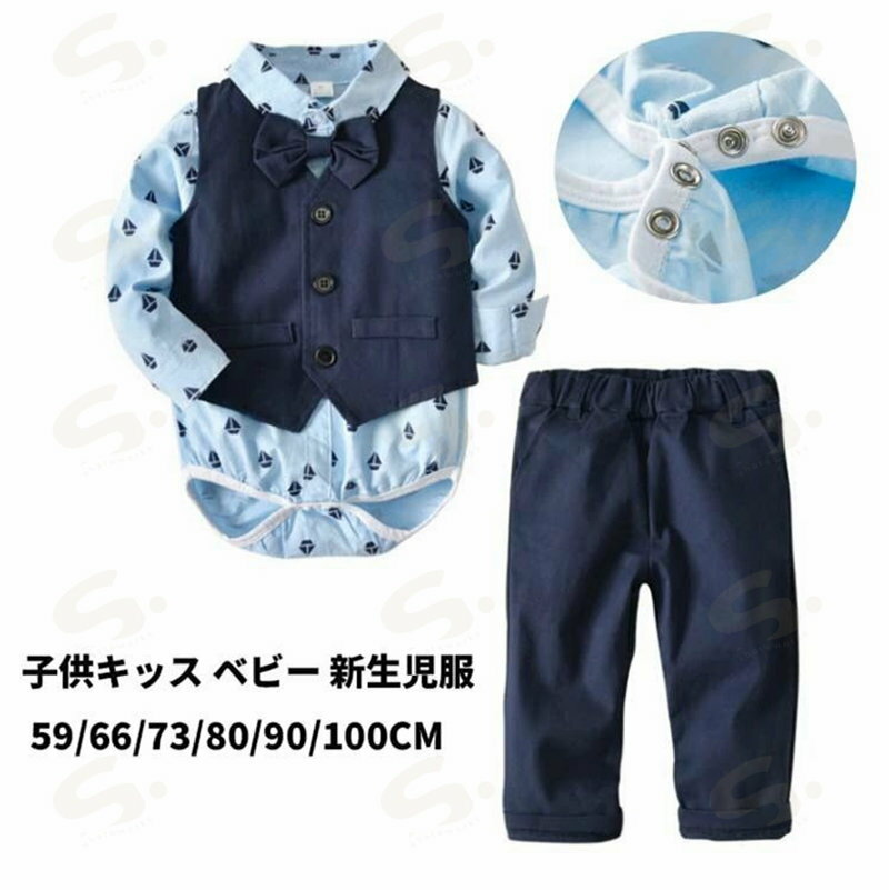 ������ �� �ˤλ� �˥塼�ܡ��� �Ҷ� ´�༰ ��ޯ�� ���å� ���å������� �Ҷ��� ���ܥ� ����� ������ ���������� �٥ӡ�ȩ�� ȩ�� �٥ӡ������� ������...