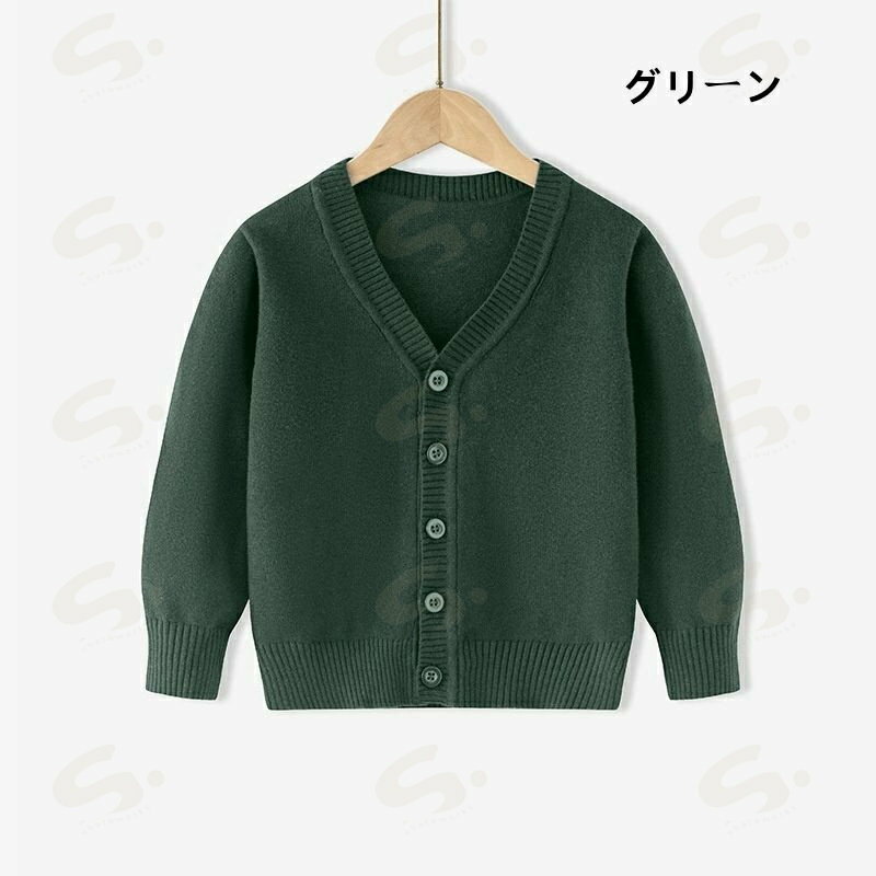 Cardigans - キッズ カーディガン 子ども かわいい ニット セーター 男の子 女の子 Vネック 綿 カーディガン 子供 通園着 通学着 誕生日 プレゼント 長袖 シンプル 春 秋 トップス フォーマル 前開き ニットカーデ 男女兼用 キッズ服 入園式 入学式 卒園式