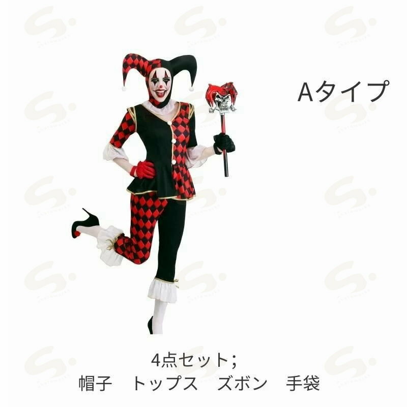 ハロウィン衣装 ピエロ コスチューム 仮装 サ...の紹介画像2