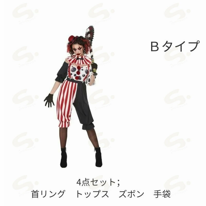 ハロウィン衣装 ピエロ コスチューム 仮装 サ...の紹介画像3