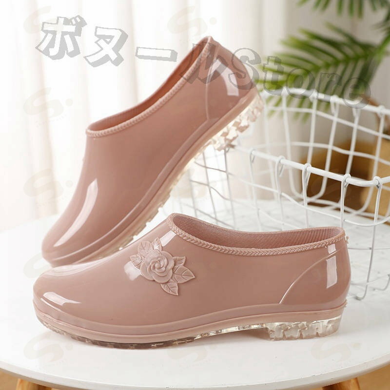 シューズ パンプス 防水 レイン 雨用 靴 フラット レディース レインパンプス ぺたんこ 雨靴 ローヒール フラット 幅広 甲高 甲深 柔らかい レディース 人気 軽量 おしゃれ 通勤 かわいい 楽ちん 大きいサイズ