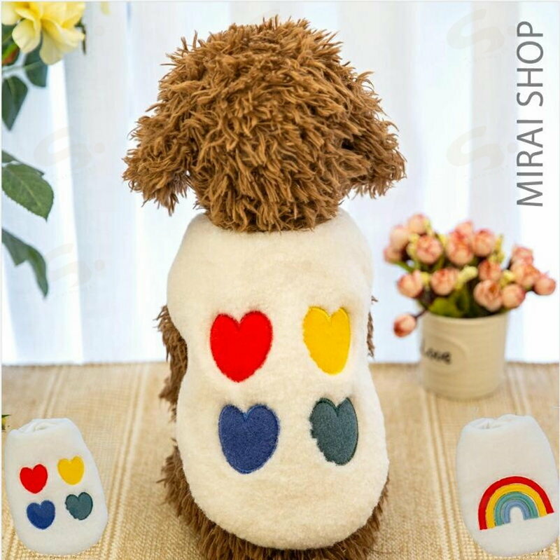 犬服 冬 ペットウエア 可愛い選べる 2タイプ ペット服 秋冬 暖かい ボア 裏起毛 フワフワ アップリケ 刺繍 レインボー 虹 ハート 防寒