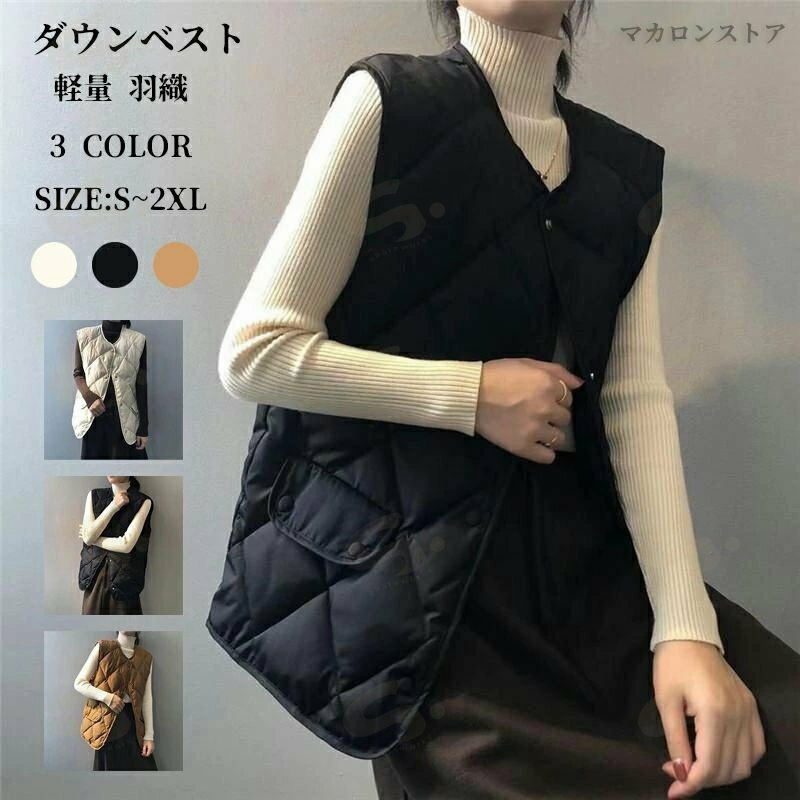 商品画像1
