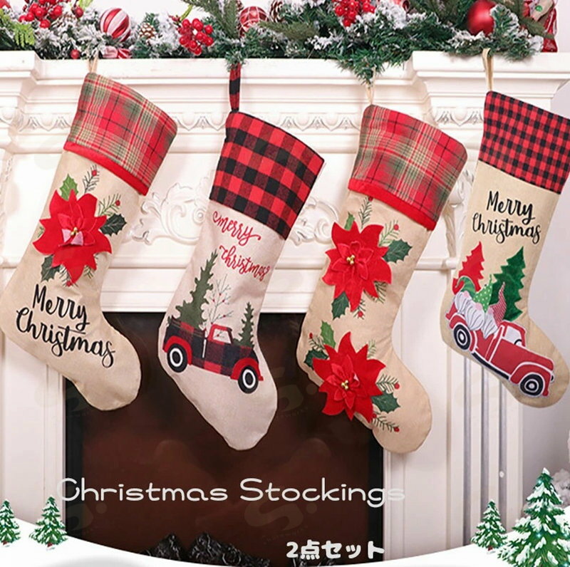 ���ꥹ�ޥ� ���ꥹ�ޥ����å��� ���ꥹ�ޥ� ���� ���� �ץ쥼��� ���ꥹ�ޥ��ץ쥼��ȥ��ꥹ�ޥ����ȥå��� ���󥿥������� ���ե� ���ꥹ�ޥ��ץ쥼�����...