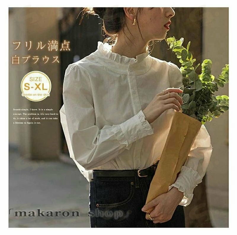 長袖シャツスタンドカラーブラウスレ...