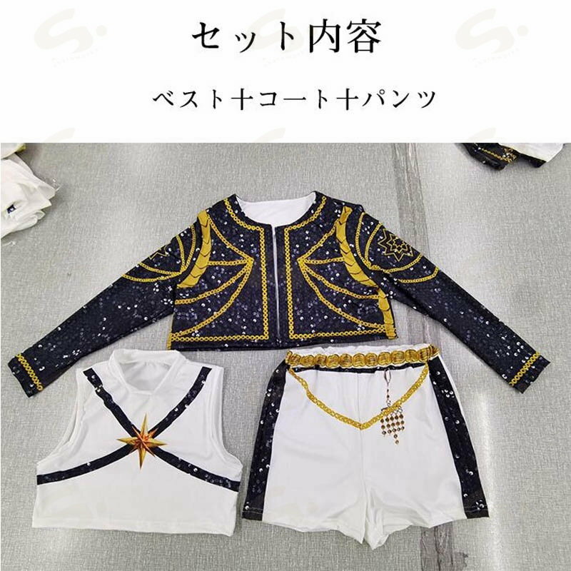 K-POP ガールズ コスプレ衣装 キッズ 子...の紹介画像3