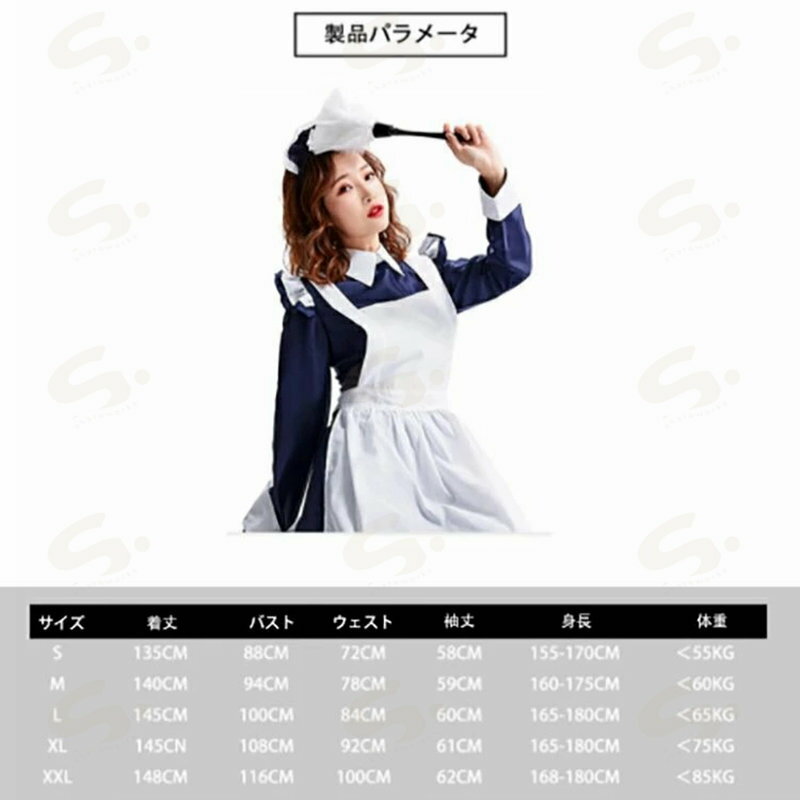 3点セット メイド服 ロングワンピース ゴスロ...の紹介画像3