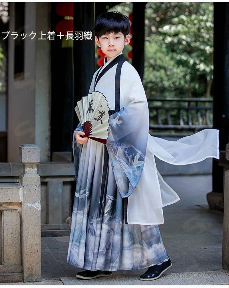 漢服 チャイナ服 コスプレ キッズ 男の子 演...の紹介画像2