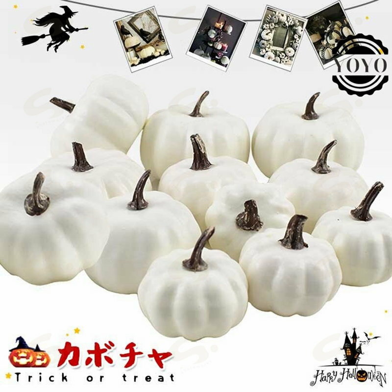 ���� �ѥ�ץ��� �ϥ��������� ���ܥ��� 12���� DIY ������ �� �ϥ������� ���ܤ��� ���֥��� ��ʪ ���� ����ƥꥢ ���� ���� �����ʥ��� �ϥ���...