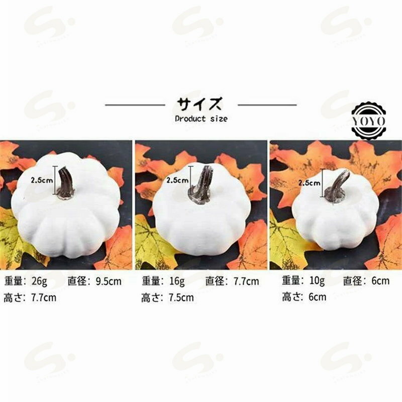 飾り パンプキン ハロウィーン カボチャ 12...の紹介画像3
