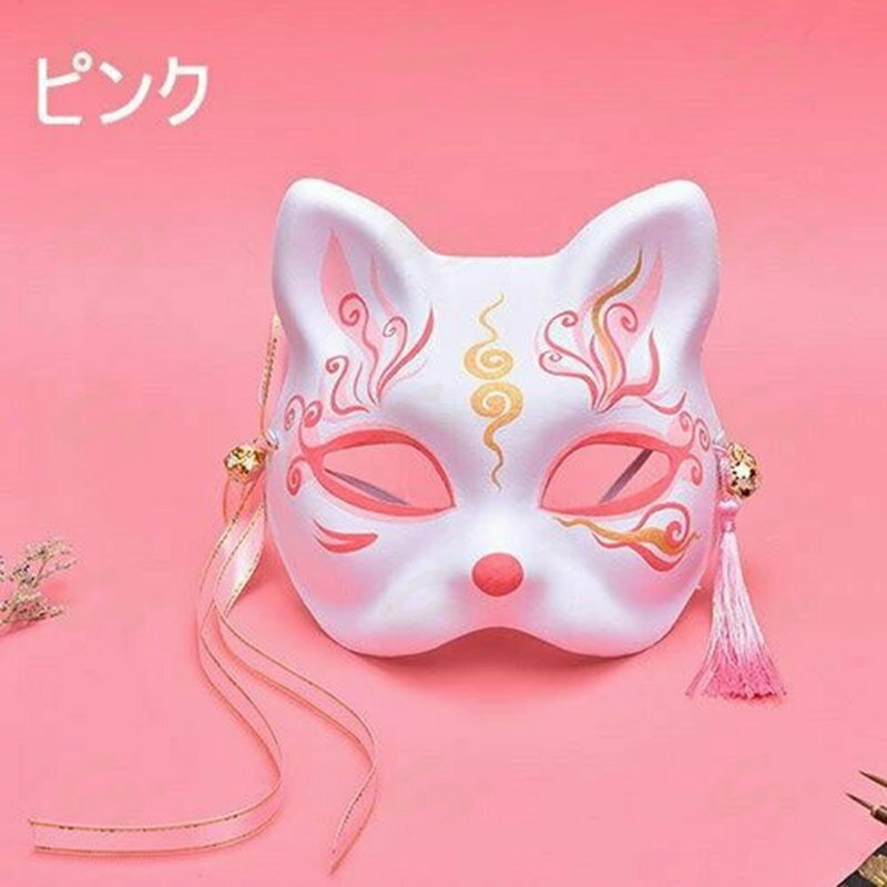 マスク 仮面 お面 子供 キッズ 手作り コス...の紹介画像3
