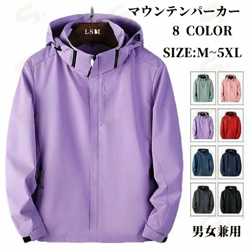 �ޥ���ƥ�ѡ����� ��� ��ǥ����� ����ù� �˽����� ������ɥ֥졼���� ���㥱�å� �����ѡ� �������� ���� ���åץ� ��ʪ ��ʪ ��ǥ����� �֥륾...