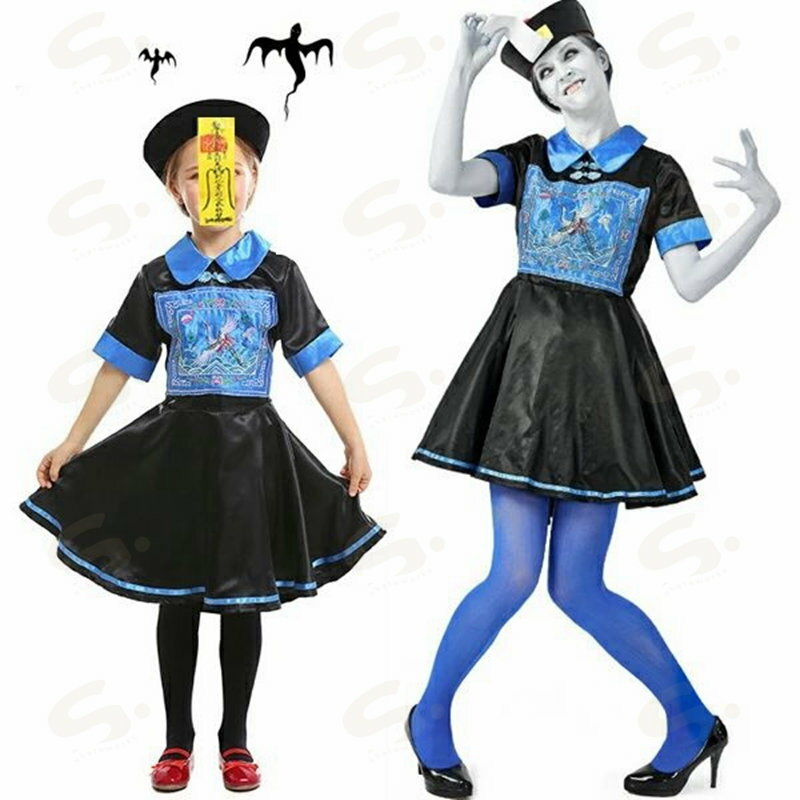 キョンシー コスプレ ハロウィン 仮装 衣装 レディース 子供 ゾンビ キョンシーガールズ 中国の妖怪 コスプレ衣装 演出服 仮装 ハロウィン衣装 親子 ホラー コスチューム 大人 キッズ キョンシー 衣装 親子ペア可 霊幻道士 幽幻道士 Hallowe