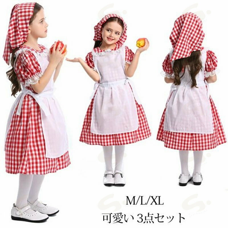 ハロウィン衣装 メイド服 子供用 コスプレ衣装 農場 新劇服 女の子 童話 制服 コスチューム ギンガムチェック キッズ 田園風ドレス 仮装 ハロウィーン イベント ステージ衣装 子供 学園祭 文化祭 変装 Halloween 余興 子ども用 hallo