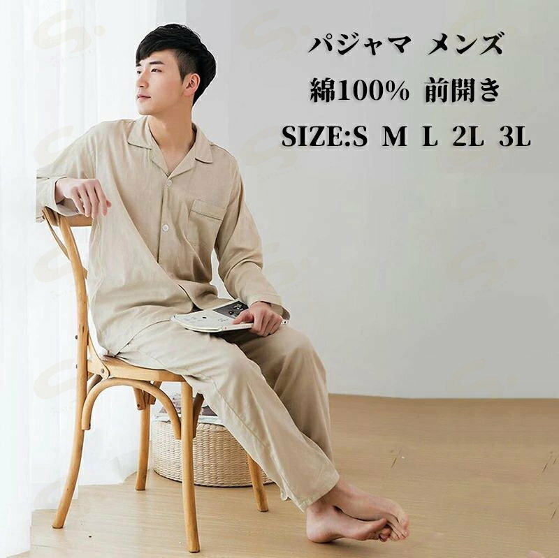 �ѥ���� ��� ��100�� ������ Ĺµ �� ���֥� ������2�ť����� �롼�०���� �ơ��顼�� �ɥå� ���åȥ� �»� ���� �ˤλ� ��� ö�� ���� ����...