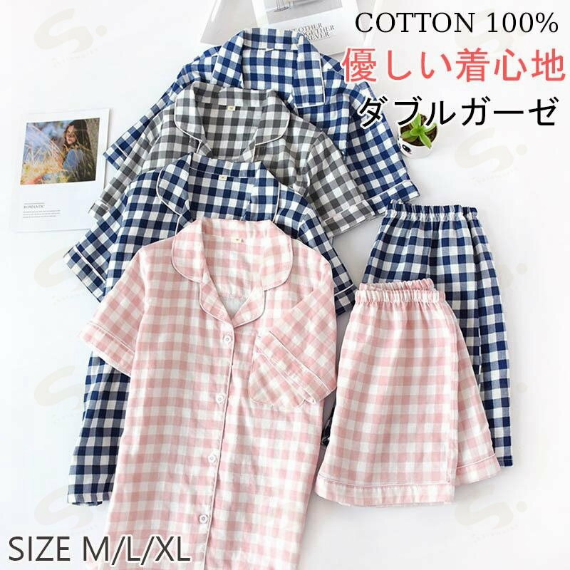 �ѥ���� ��100�� Ⱦµ ��ǥ����� ��� �����å��� ���֥륬���� �롼�०���� �岼���å� ���硼�ȥѥ�� ������ ������ ������ �忴�� �˽����� ��...