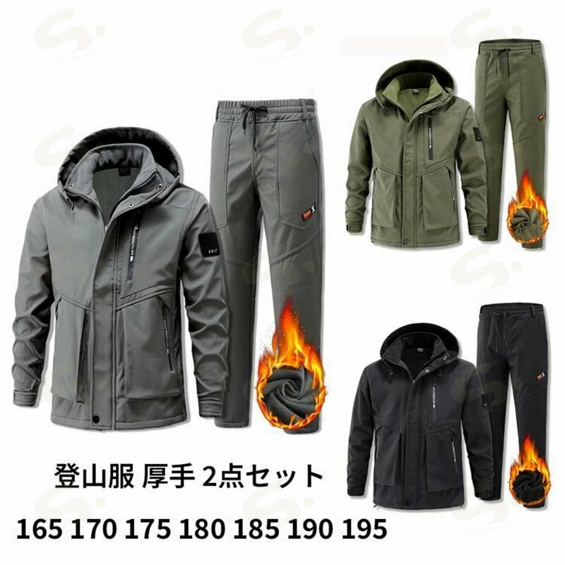 �ޥ���ƥ󥸥㥱�å� �롼�०���� ���ݡ��ĥ����� ��� ��ǥ����� ���åȥ��å� ���å� �ȥ졼�˥󥰥����� �л��� ���� 2�����å� ������������ �岼��...