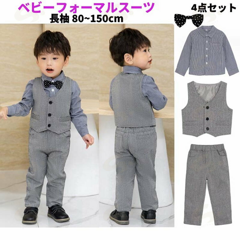 �٥ӡ� �ե����ޥ� ������ �٥ӡ� �ˤλ� �ե����ޥ� ���å� Ĺµ �ե����ޥ� �Ҷ��� �٥ӡ��� �ˤλ� ������ �ˤλ� ü������ ����� ��������� ɴ��...