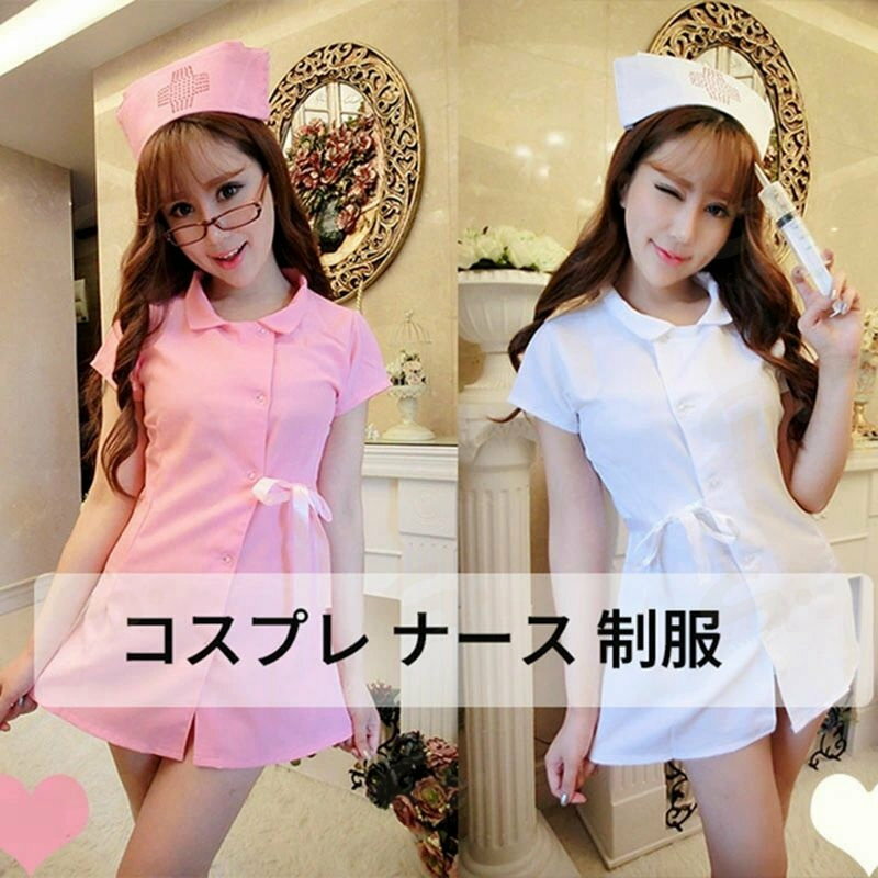 コスプレ ナース 制服 ナースキャップ セクシー下着 セクシーランジェリー レディース下着 セット ハロウィン 前開き