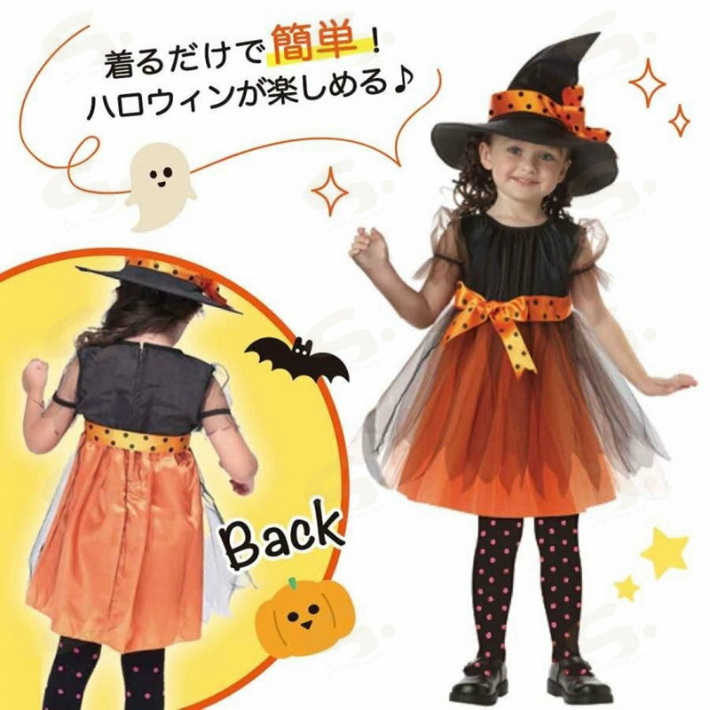 ハロウィン コスプレ 魔女 子供 衣装 女の子...の紹介画像3