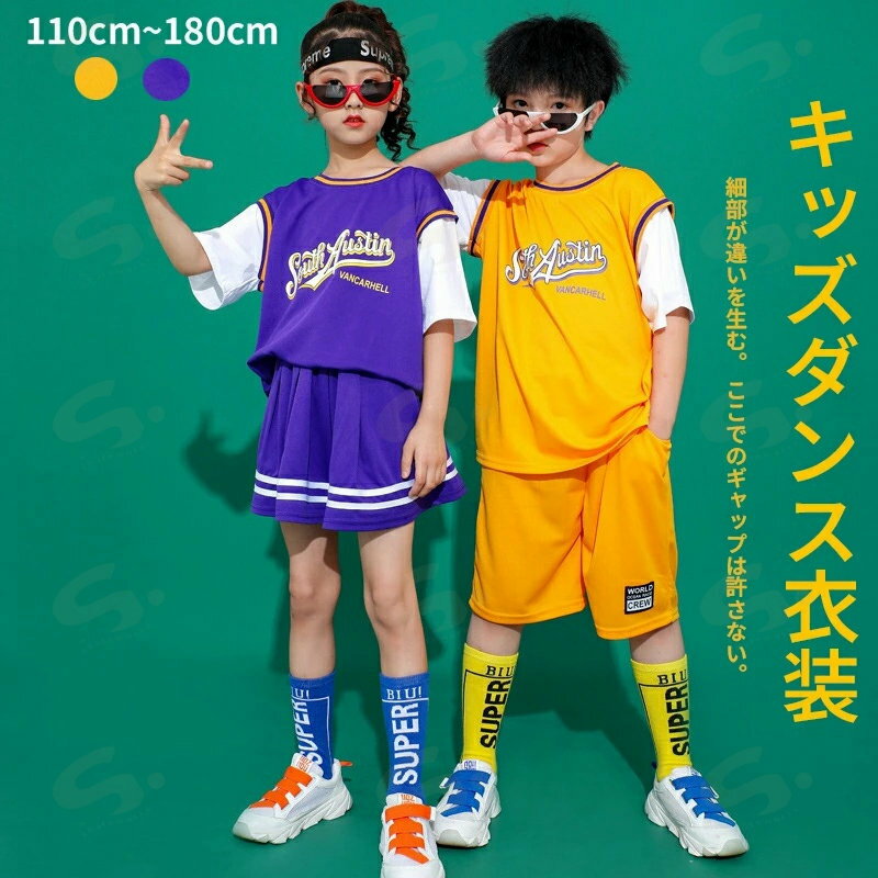 ���å����󥹰��� �ҥåץۥåץ��åȥ��å� �ѥ�� ���� �ˤλ� ���� ���å� ���λ� ���� ���� �����륺 �ҥåץۥå� �������ȥ��� ���å����󥹥ȥ�...