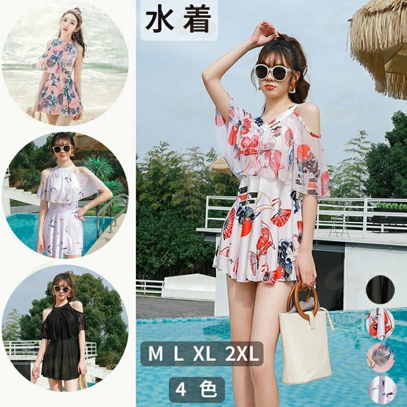 水着 レディース ワンピース 大きい 着痩せ 体型カバー フレア ママ水着 お腹 胸元 太ももカバー お尻 セクシー シンプル 可愛い オト..