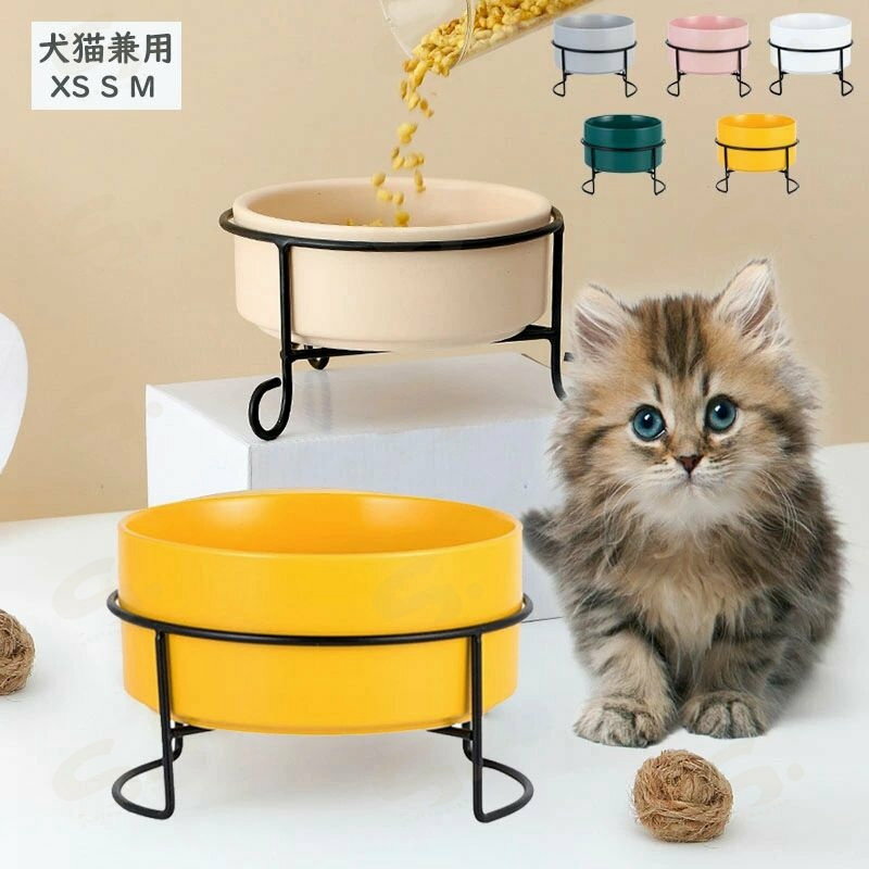 食器 食器台 猫 犬 陶器 セラミック�