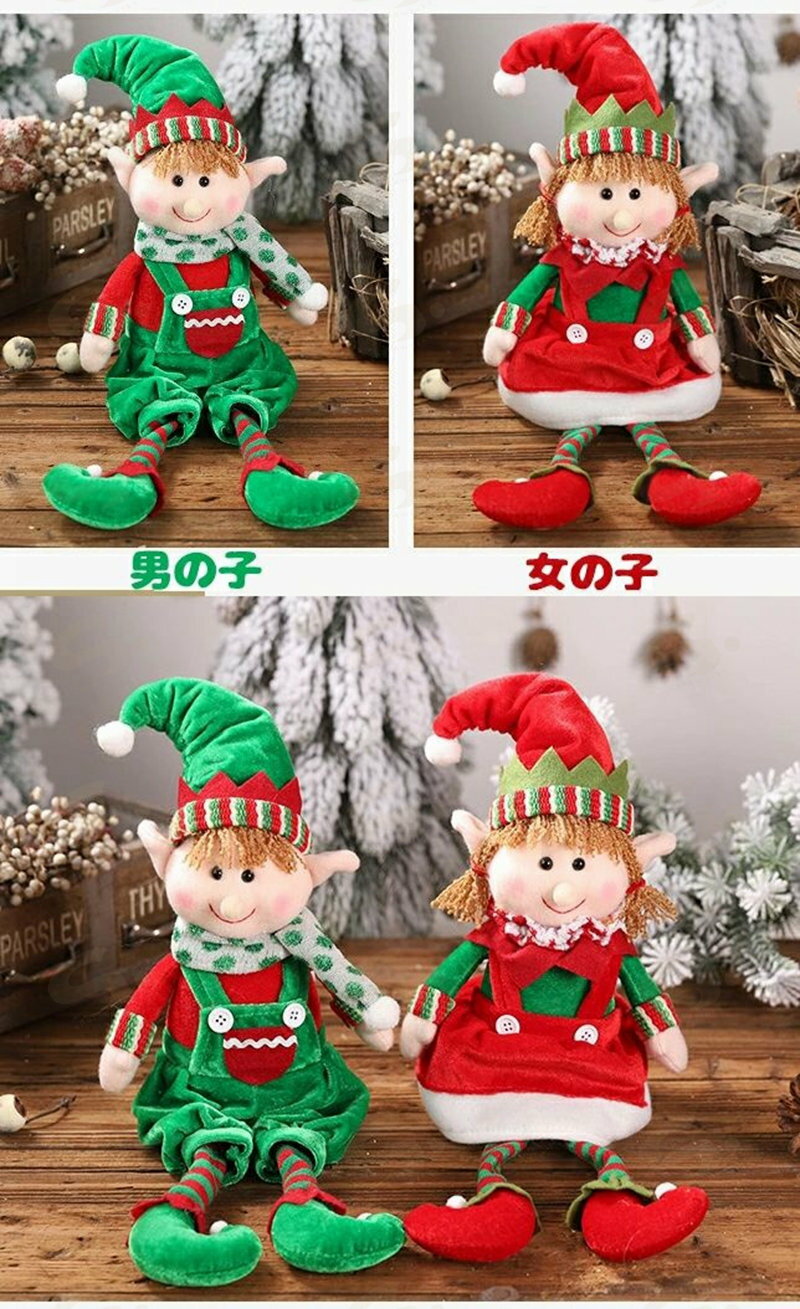 クリスマスツリー オーナメント クリスマスツリ...の紹介画像3