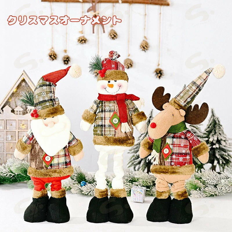 クリスマスツリー オーナメント クリスマスツリー サンタ人形 クリスマスパーティー クリスマス装飾 サンタクロースドア装飾 オーナメン 可愛いオーナメントセットおしゃれ ハンドメイド トイオーナメント 赤 レッド 雰囲気 人気