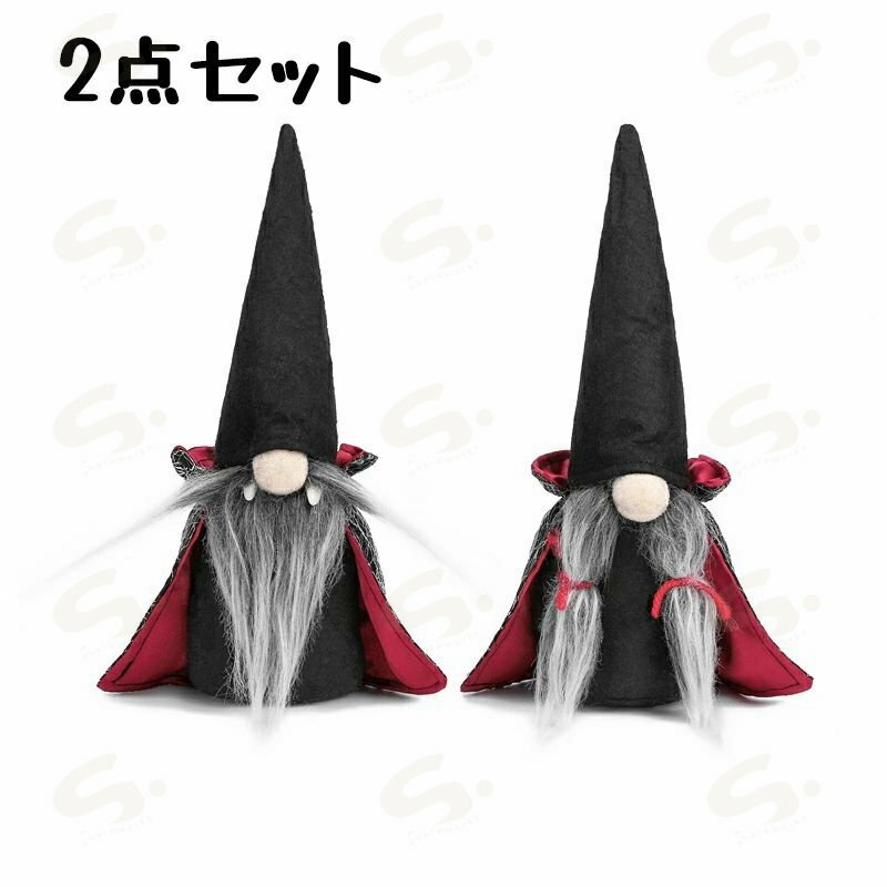 ウィザード ハロウィン 飾り り付け Hall...の紹介画像2