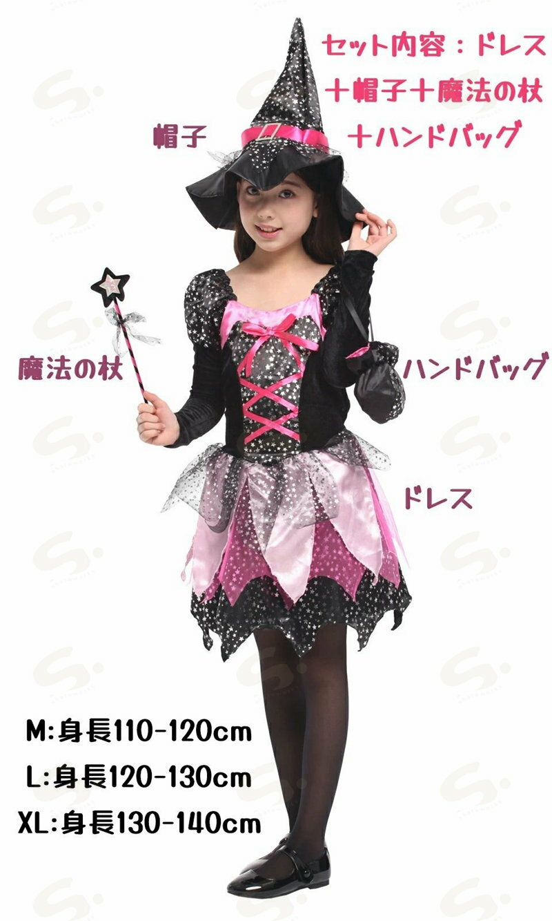 ハロウィン クリスマス 子供 衣装 女の子 ベ...の紹介画像2