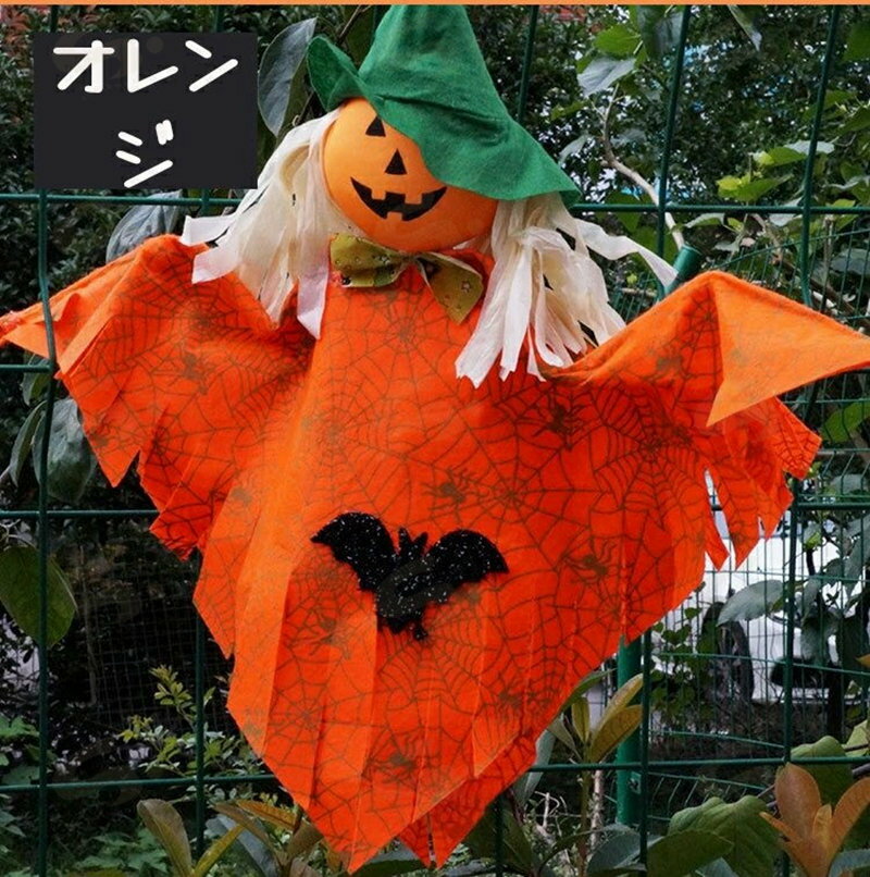 ハロウィン 飾り 吊り下げ ガーランド ハロウ...の紹介画像3