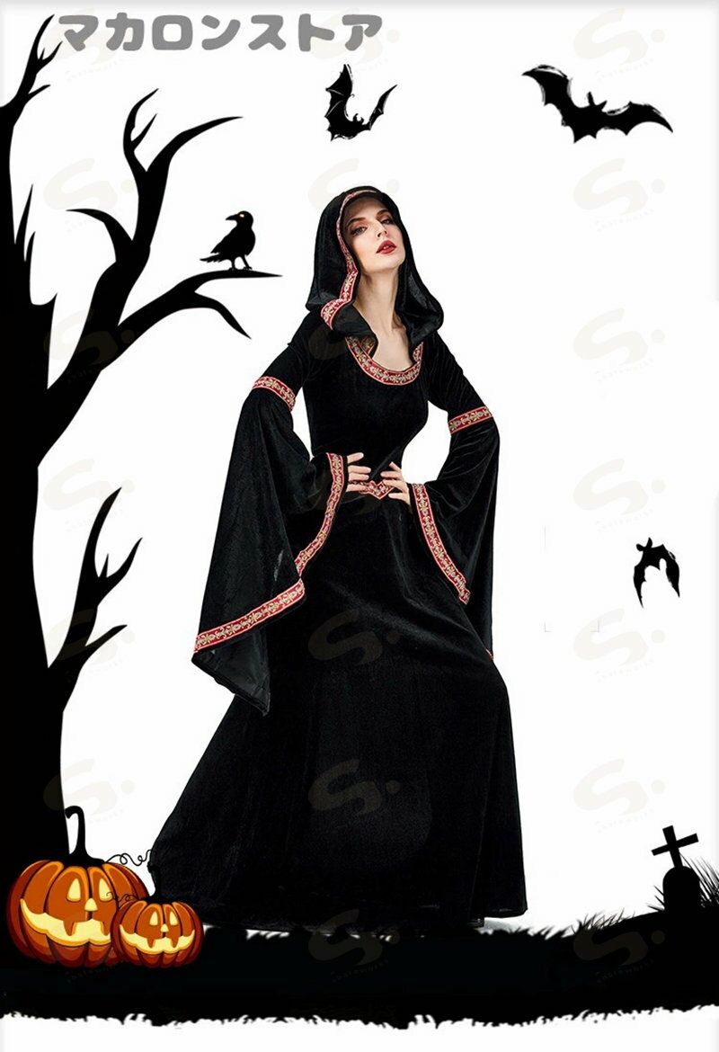 ハロウィン 仮装 中世ヨーロッパの魔女コスチューム コスプレ 衣装 編み上げ 引き裾ワンピース バンパイア レディース ガールズ コスプレ衣装 魔女 イベント パーティー 文化祭 演出服 衣装 キャラクター 仮装